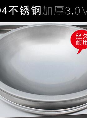 1.2552米30KW功率电磁大炒炉锅 商用食堂单头灶酒店餐饮厨大房大