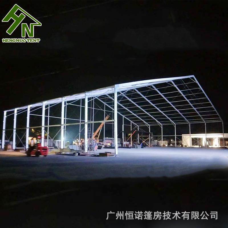 大型会议活动帐篷户外展览商业活动篷房宴会帐蓬源头实体厂家直销