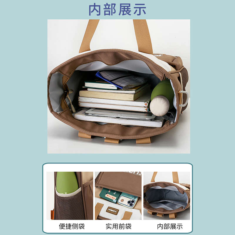 小学补习手提袋儿童补课包糖果色校园减负小书包斜挎包挎美术收纳