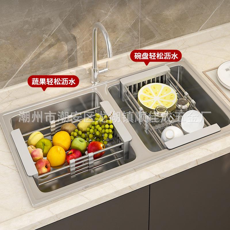 厨房置/架水槽架可伸沥水篮洗水果菜篮子水缩果盘沥水物晾碗架家