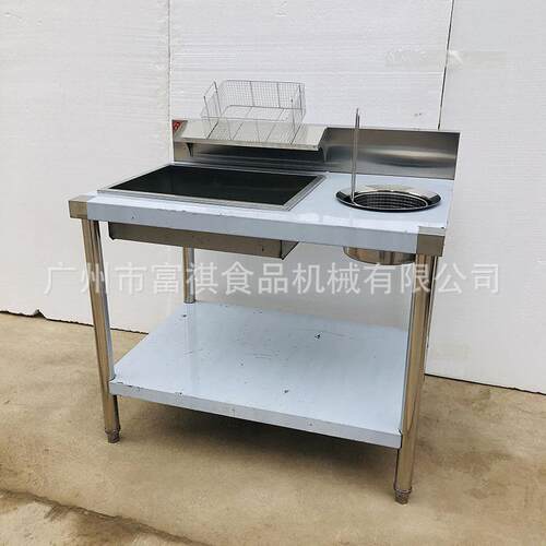 商用加厚裹粉台炸鸡汉堡店工作台可拆装裹粉机裹粉台