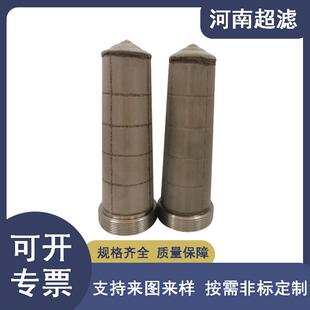 航天精密不锈钢高精度液压润滑甲烷副过滤器FB0-60