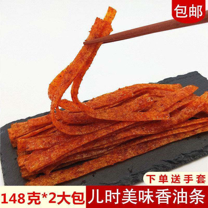 湖南特产周氏香油条8090后辣条儿时怀旧零食香辣大包麻辣校园美食