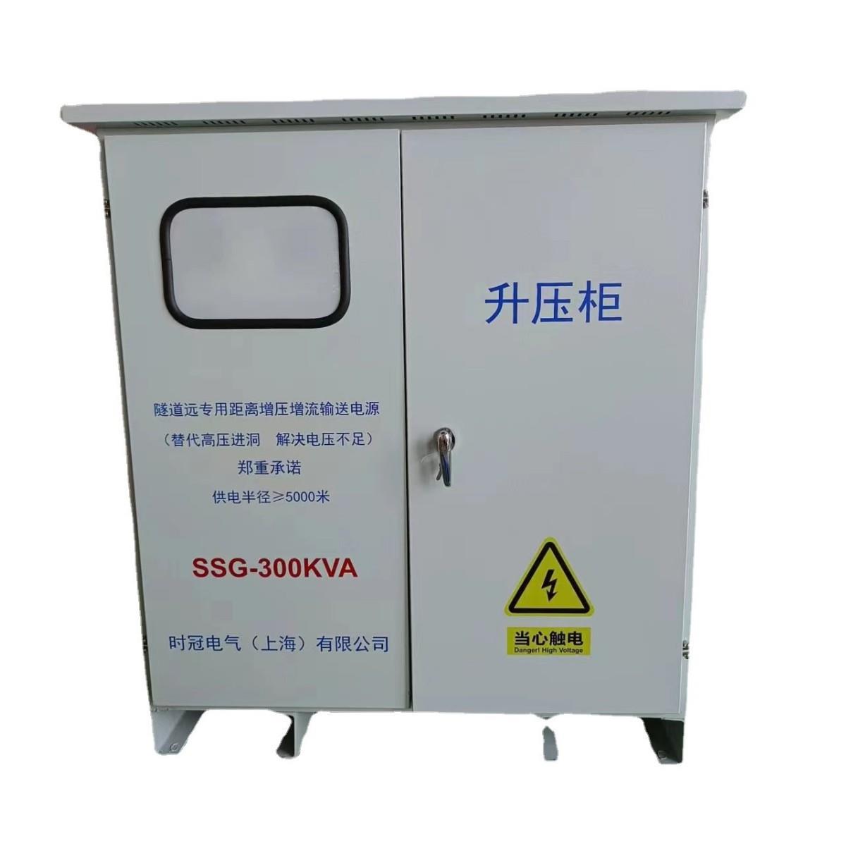 隧道桥铁增300压增流器2架0KW三路相油浸式户外升压0变压器320升3