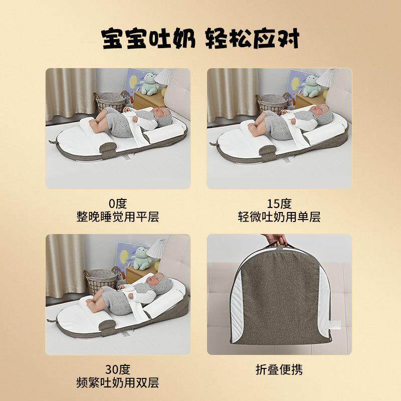 新生婴儿斜坡枕a类防吐奶溢奶呛奶床中床护脊椎靠垫可调节斜坡垫