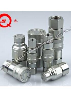 厂速家LSQ-FF两端开闭供平面应式液压快接头碳LSQ-FF钢新