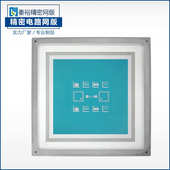 聚酯钢丝复合丝印网版 菲林晒版 厂家直销 定制拉网制版 丝印网版