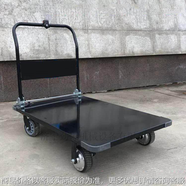 锂电池四轮便携小推车 电动拉货平板搬运车 可折叠物流运输推货车