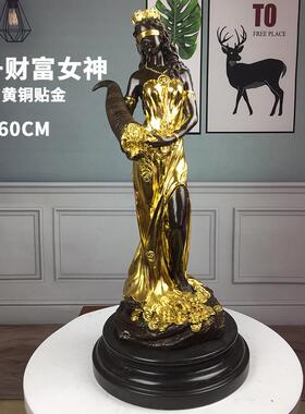 正品神话装希腊罗马饰北财富女神摆件摆设办公室欧品开 业礼品礼