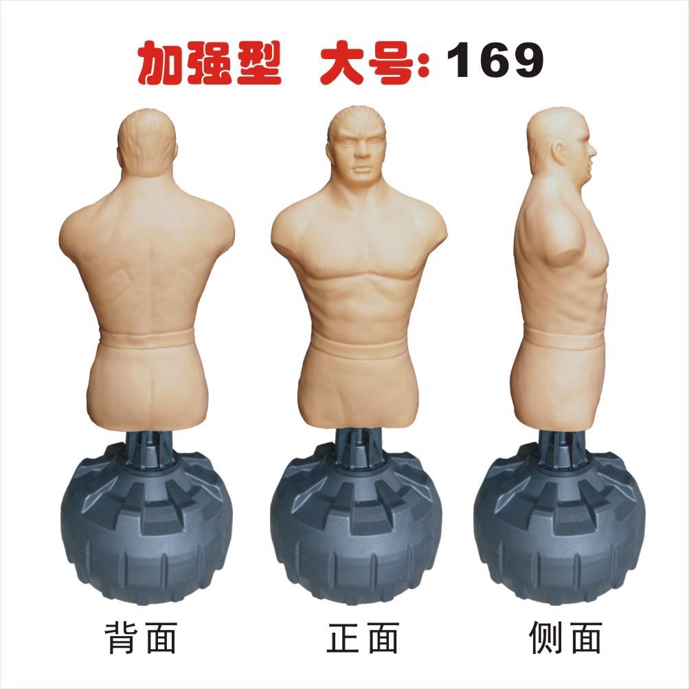 拳击沙袋人不型硅胶倒翁宣立式成人打泄人形散沙包86446实心宣泄