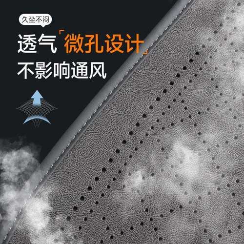 夏季透气汽车坐垫防滑四季通用三件套座椅垫无靠背后排座垫座椅套