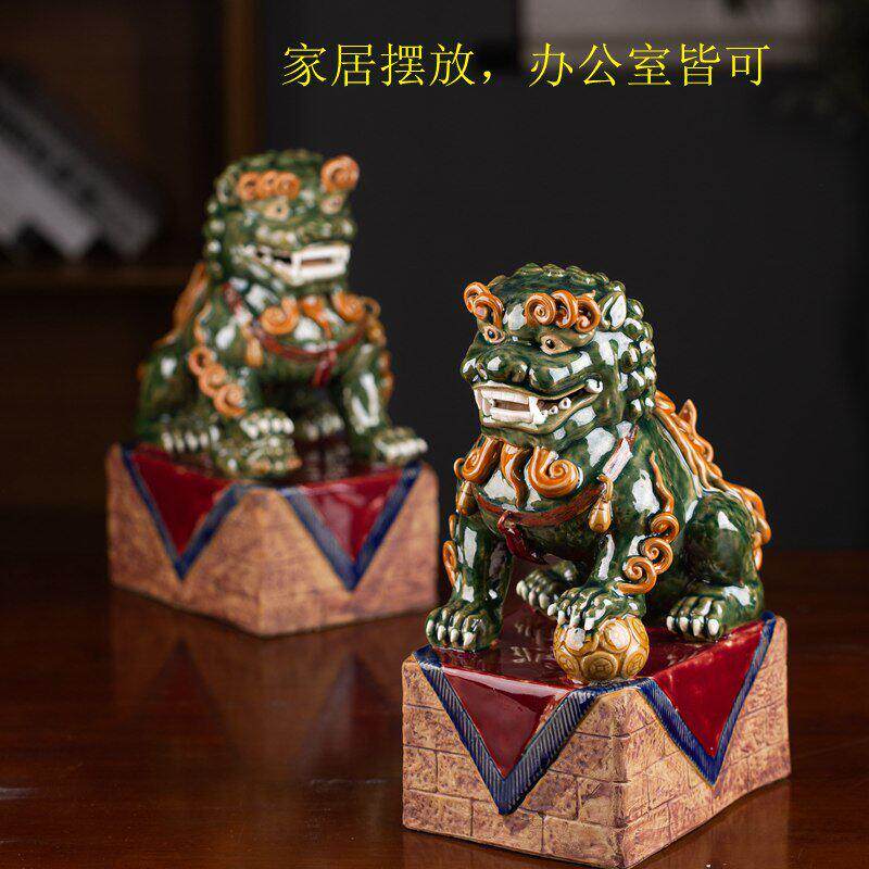 事事如意陶瓷狮子摆件北京狮大小号中式门口家居装饰品工艺品石湾