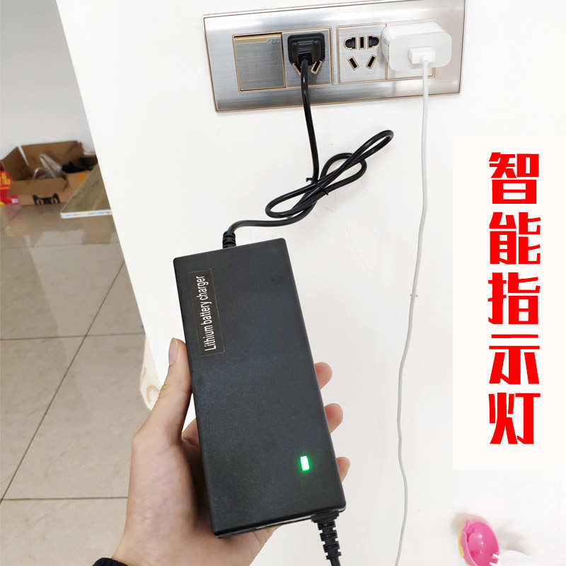 电源配件独轮车67锂电池三通用电动平衡.专用哈雷车充电器2v孔