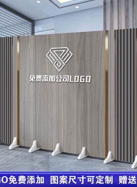 LOGO办公室屏风隔断墙简约客厅饭店包间遮挡隔间挡板移动双面