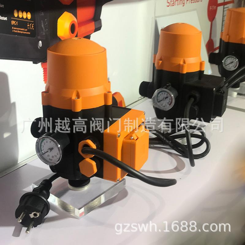 EPC-5水泵增压热水专用,电子水流压力开关自动控制器 带缺水保护