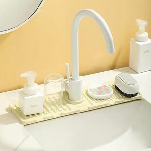 Pad Splash Faucet Slope Sink Raised Silicone Kitchen