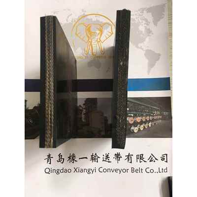 整芯输送带矿用橡胶带PVC PVG橡胶输送带