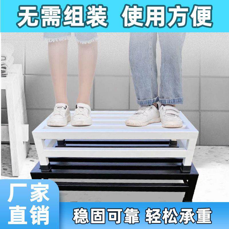 台阶脚踏步凳垫地面垫高脚踩凳家用厨房阳台花架长方形架电商