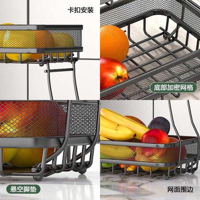 厨房用品置物架客厅双层水果蔬菜收纳篮多功能台面零食整理架