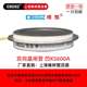 全新双向平板式 凹形KS可控硅晶闸管200A300A800A500A1600V大功率