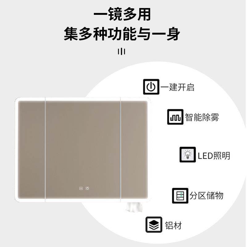 太空铝浴柜室智能新镜带毛巾架收纳一235体镜箱带置物架卫间梳妆