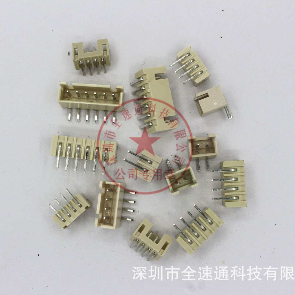 接插件针座 XH2.54-7AW 7P 2.54MM间距 7PIN弯针 米色耐温