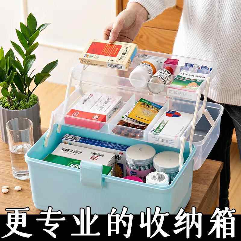 柜家用大容分量塑料盒药柜常备医疗药品装无品牌/学生宿药舍多层