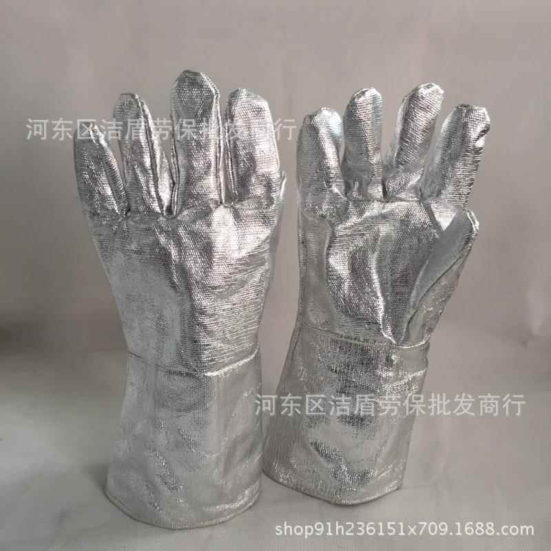 铝箔手套 耐高温防火钢厂熔炼手套工业耐高温隔热手套500度