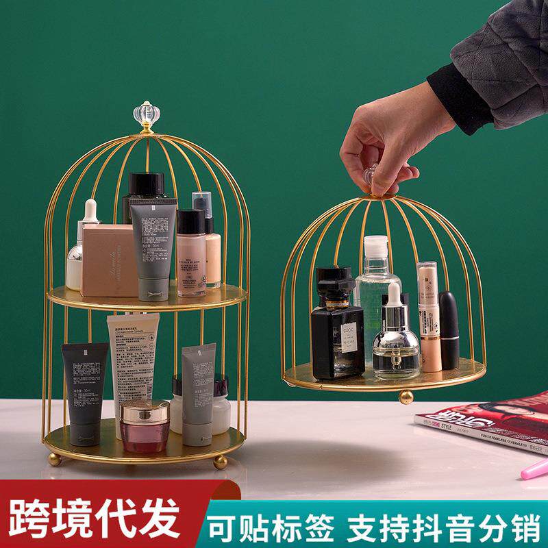 北欧简约轻奢首饰便捷收纳单双层水晶提手收纳整理女生鸟笼收纳架
