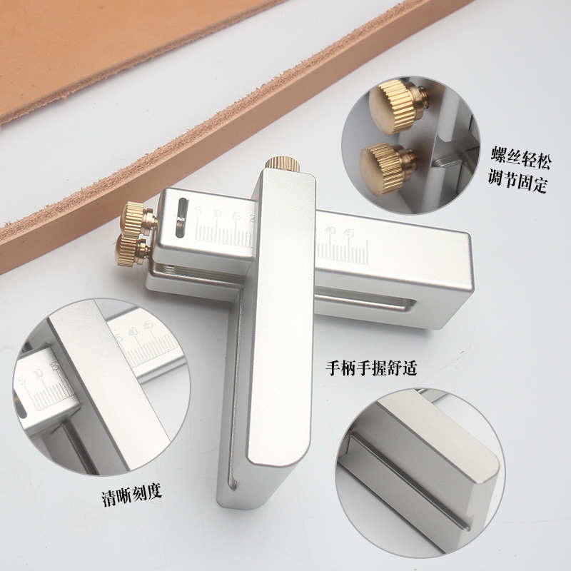 条工具条革切切割器迷你皮带条带喷砂手工鞣切割器氧化植 铝合金