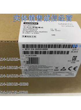 200CN6ES7214-1AD2/2AD2/1BD2/2BD2/2AS2-0XB8 CPU224议价