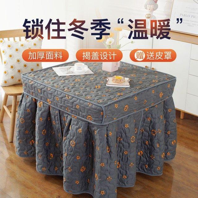 正方形烤火炉桌罩电暖炉方桌取暖桌布 烤火桌子罩套冬季加绒加厚