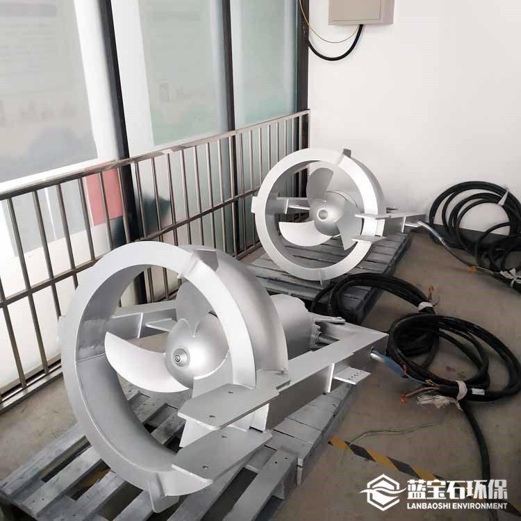 潜水回流泵15kwQJB-W15螺旋桨式污泥循环泵生化池水平内导流泵