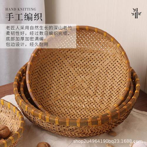 竹编馒头筐竹编织品馒头馍筐筲簸箕农家用手工圆收纳沥水篮竹篓筐