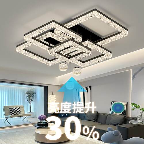 客厅主灯吊灯现代简约大气2024新款轻奢感吸顶灯中山灯具全屋