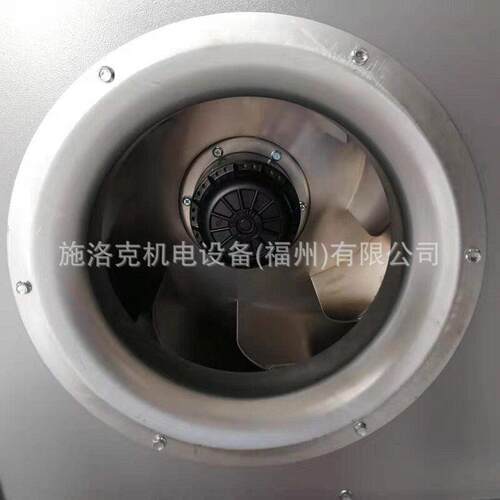 SVG无功补偿柜风机RMBA450D4.138B-2FT上海施依洛SHIRO