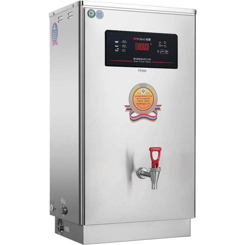 裕豪开水器 HZK-30A3自动商用电热不锈钢双层发泡开水机开水箱炉