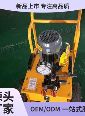 小型岩石开采劈石机 开山用电动液压劈裂机 钢筋混凝土拆除机
