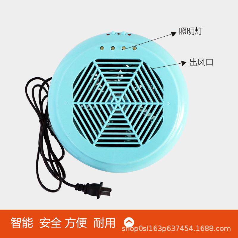 第四代育雏智能保温灯保温器取暖发热灯泡宠物温控暖风空调加热灯