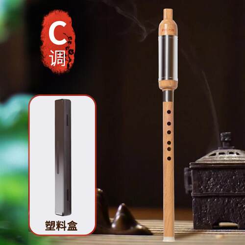 新款梦想之韵吹竖人业巴乌学校推荐专音准学生成初学者演奏型名族