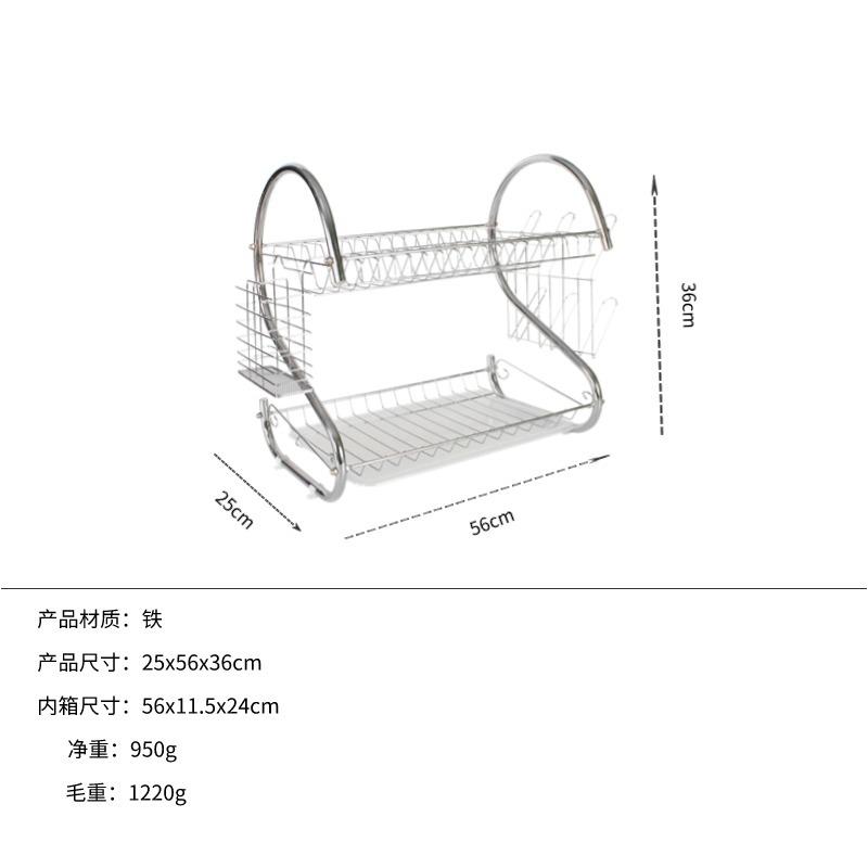 出租屋沥水沥水简易碗筷收纳S架