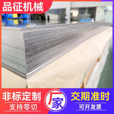 现货钛合金板材ta1 ta2  tc4钛板钛合金板卷供应规格任意零切