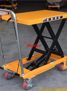 PT300APT300A手升动台车300公平斤0.9米压台车降车移油动小型液压