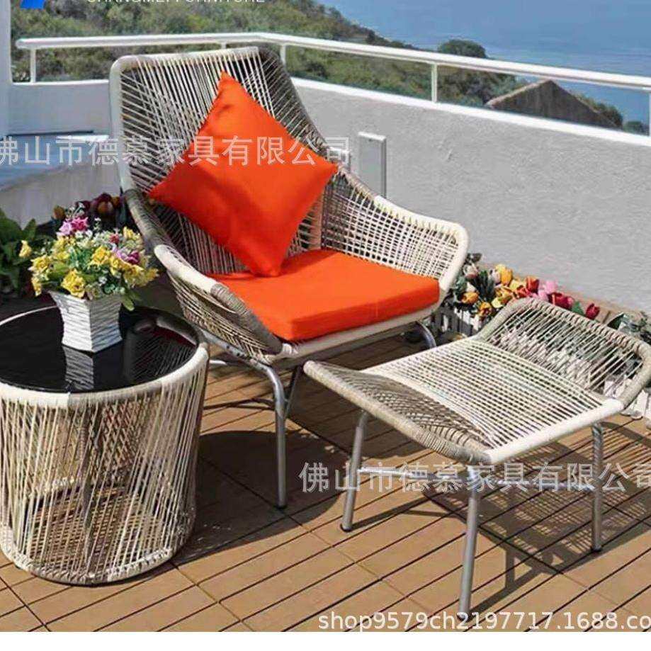 户外桌椅阳台藤椅网红茶几三件套单人休闲家具沙发室外庭院藤编椅