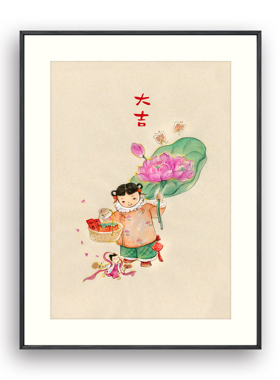 中央美院硕士肚子杜杜《大吉》原创限量版画客厅餐厅玄关卧室挂画