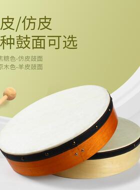 正品影视舞乐队道具爱尔兰手鼓40打cm50c蹈m奥尔夫乐器音乐击教学