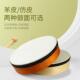 正品 视舞蹈乐队道具爱尔兰手鼓40cm50m奥c尔夫学打击乐器音乐教影