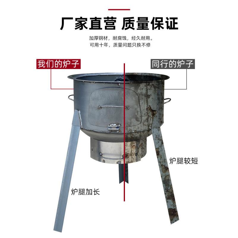 烧火柴灶烧鱼灶乡下可以烤火农村大型柴火灶铸铁锅汽车钢圈简约风