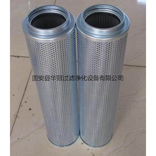 NLX-250×20滤芯 价格合理 液压油滤芯 厂家