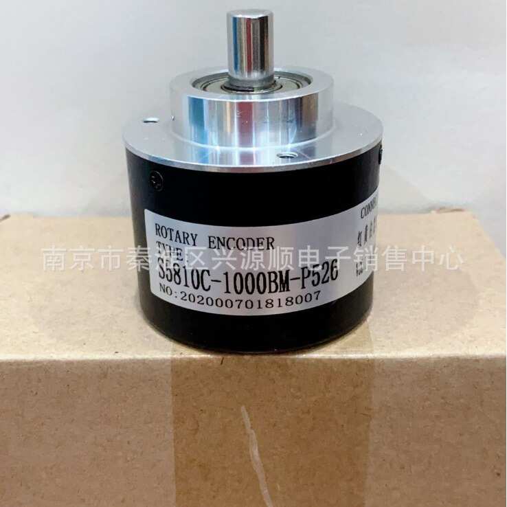 AVS58I-011K1AHGN-0012  AVM58N-011AAR0GN-1213 编码器2022